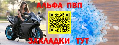 гашик Донской