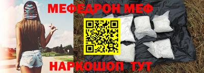 гашик Донской