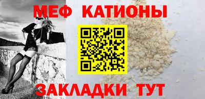 МДМА Дубна