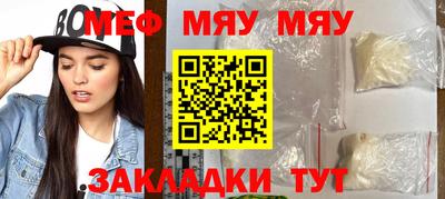 МДМА Дубна