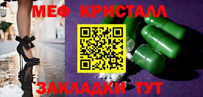 МДМА Дубна
