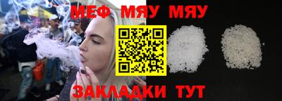 гашик Донской
