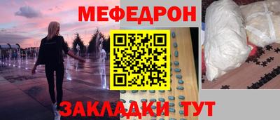 гашик Донской