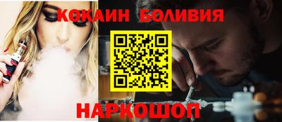 мет Донецк