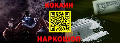МДМА Дубна