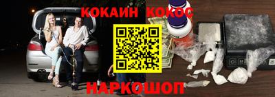 гашик Донской