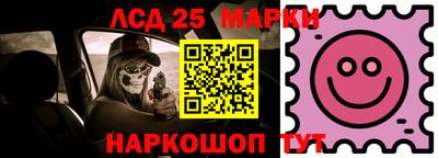 гашик Донской