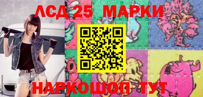 мет Донецк