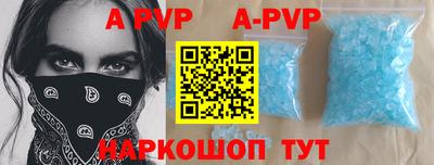 гашик Донской