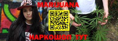 МДМА Дубна