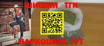 МДМА Дубна