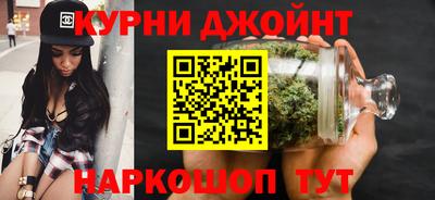 мет Донецк