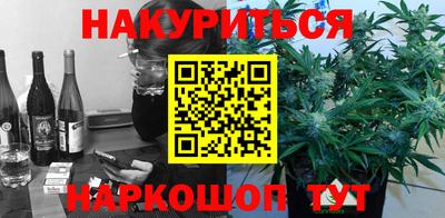 мет Донецк