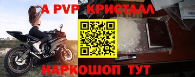 МДМА Дубна
