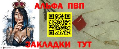 гашик Донской