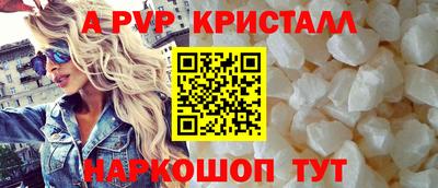 МДМА Дубна