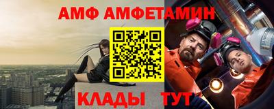 гашик Донской