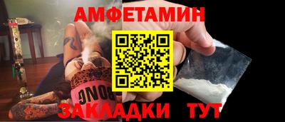 гашик Донской