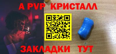 МДМА Дубна
