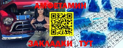 МДМА Дубна