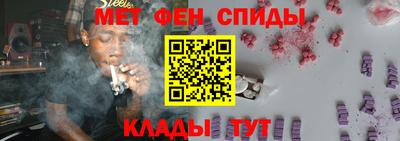 МДМА Дубна