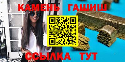 МДМА Дубна