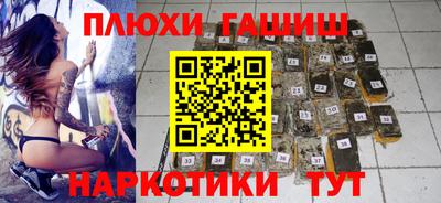 МДМА Дубна